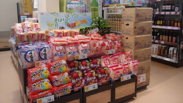 うま味調
