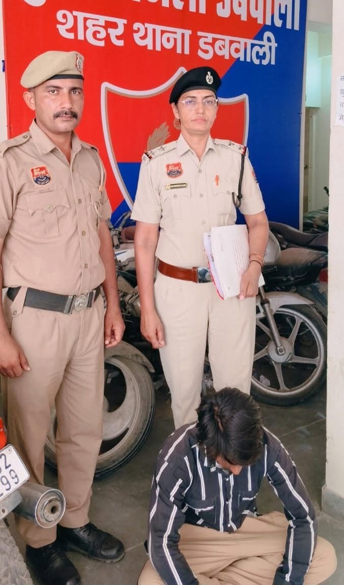 Accused arrested in Dabwali case involving the abduction of a minor girl through enticement; he had been absconding for three months.