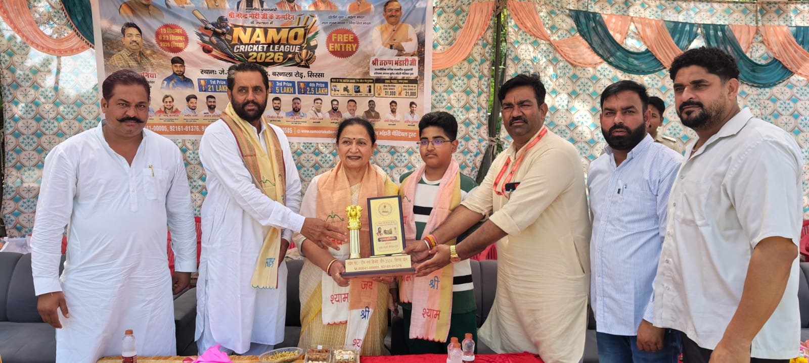 SP and BJP District President attend the fourth day of the Namo Cricket League; administer an anti-drug pledge to the youth.