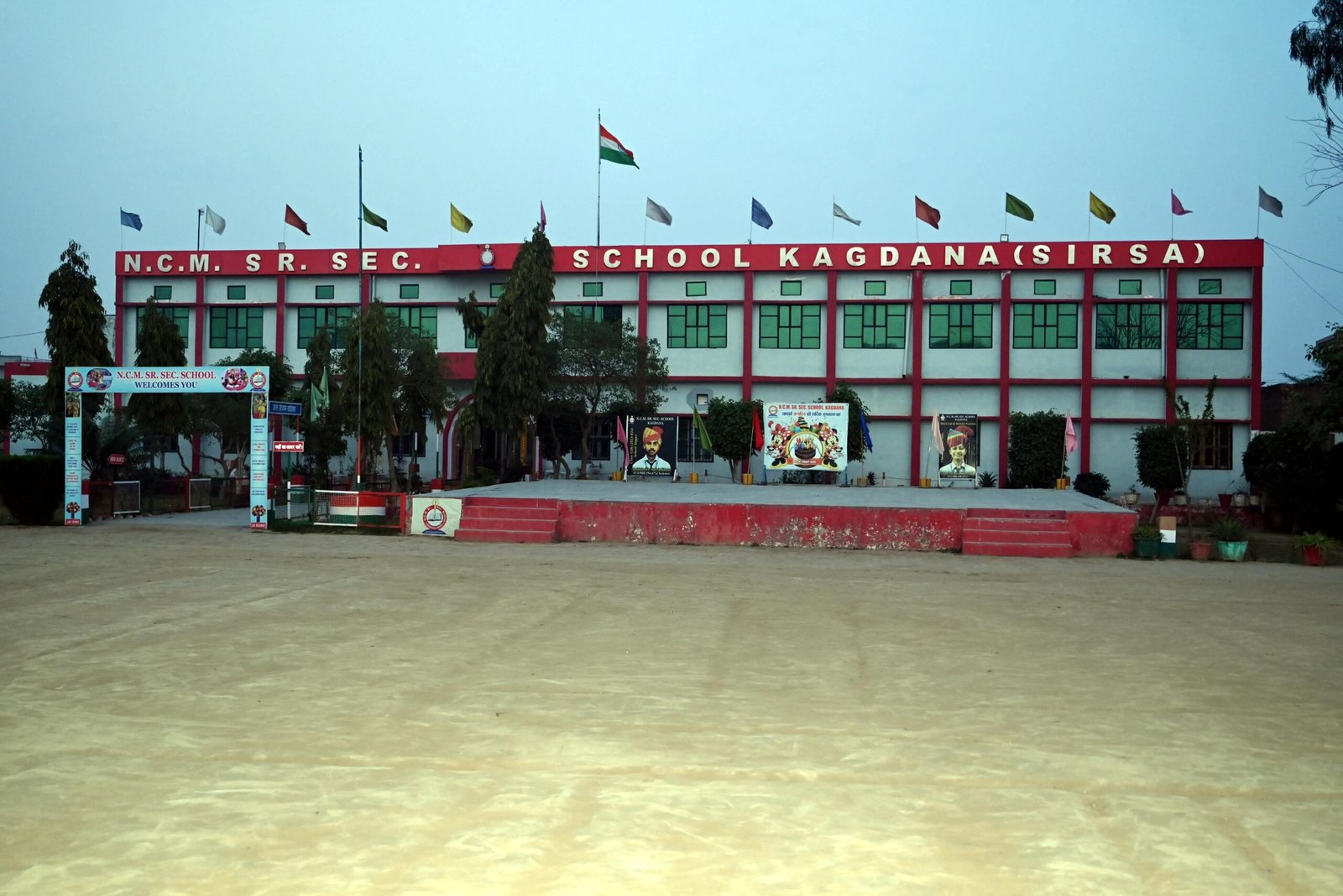 Sirsa District Junior Kabaddi Tournament on September 20