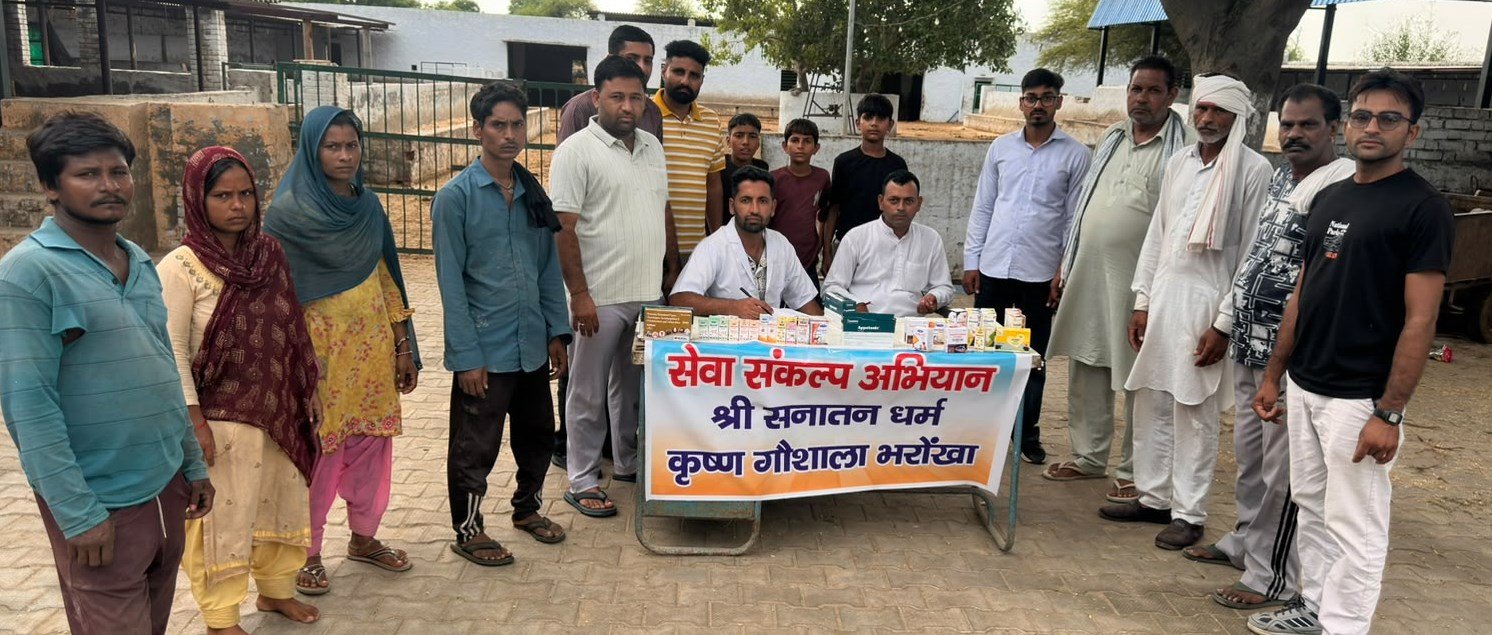 Awareness and animal health camps organized in *gaushalas* (cow shelters) in Sirsa under the 'Seva Sankalp Abhiyan'.