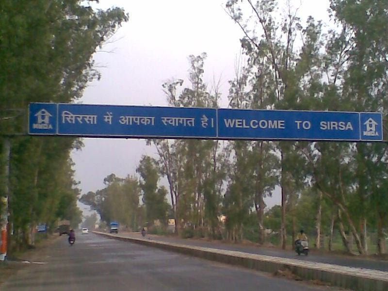 After the formation of Haryana, Sirsa was carved out of Hisar and became a district again on September 1, 1975.